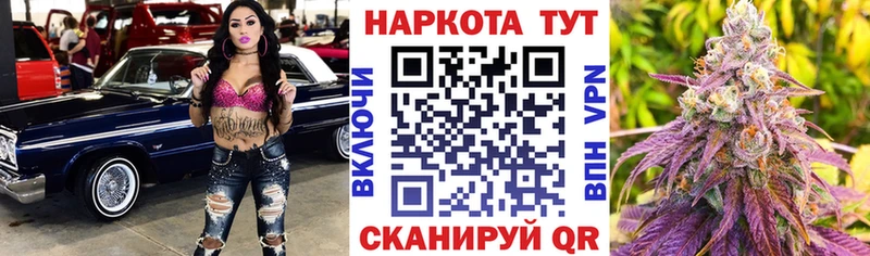 Что такое Кашин Героин  Конопля  Codein  Мефедрон  Гашиш  A-PVP 
