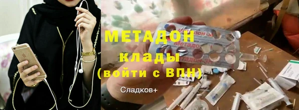 гидропоника Алексин