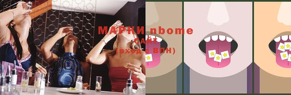 гидропоника Алексин