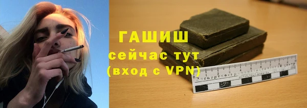 гидропоника Алексин