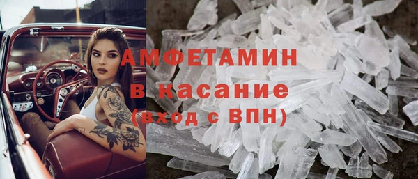 крисы Алексеевка