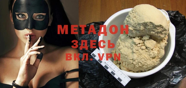 крисы Алексеевка