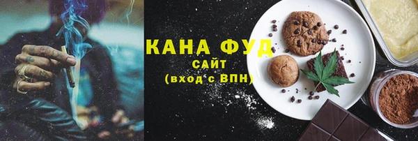 круглые Снежинск