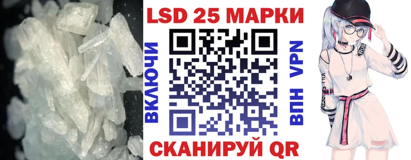 нарко площадка формула  Кашин  ЛСД экстази ecstasy 