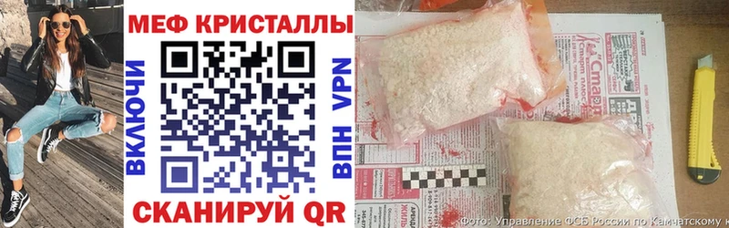 где можно купить наркотик  Кашин  Меф 4 MMC 