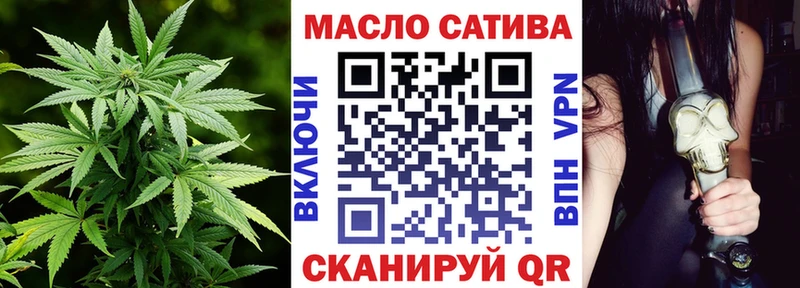 Дистиллят ТГК Wax  Кашин 